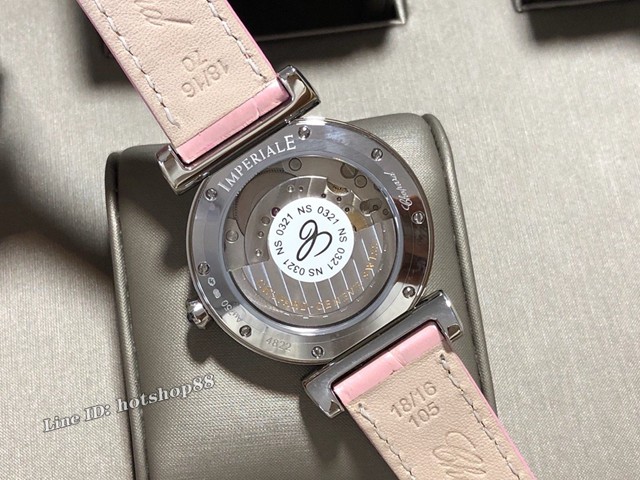 萧邦手表 CHOPARD高端女表 CHOPARD经典impepiale系列女士腕表 gjs1009